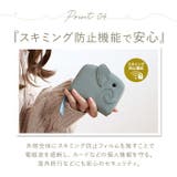 LIZDAYS ゾウ型 ミニ財布 | BACKYARD FAMILY | 詳細画像14