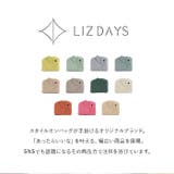 LIZDAYS ゾウ型 ミニ財布 | BACKYARD FAMILY | 詳細画像3