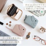 LIZDAYS ゾウ型 ミニ財布 | BACKYARD FAMILY | 詳細画像4