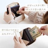 LIZDAYS ゾウ型 ミニ財布 | BACKYARD FAMILY | 詳細画像5