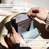 LIZDAYS ゾウ型 ミニ財布 | BACKYARD FAMILY | 詳細画像6