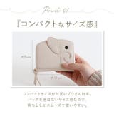 LIZDAYS ゾウ型 ミニ財布 | BACKYARD FAMILY | 詳細画像8