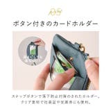 LIZDAYS ゾウ型リールストラップ付きパスケース | BACKYARD FAMILY | 詳細画像10