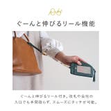 LIZDAYS ゾウ型リールストラップ付きパスケース | BACKYARD FAMILY | 詳細画像11