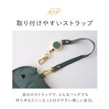 LIZDAYS ゾウ型リールストラップ付きパスケース | BACKYARD FAMILY | 詳細画像12