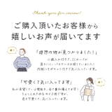 LIZDAYS ゾウ型リールストラップ付きパスケース | BACKYARD FAMILY | 詳細画像5