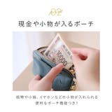 LIZDAYS ゾウ型リールストラップ付きパスケース | BACKYARD FAMILY | 詳細画像7