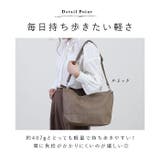 LIZDAYS ワンショルダーバッグ | BACKYARD FAMILY | 詳細画像10 