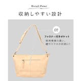 LIZDAYS ワンショルダーバッグ | BACKYARD FAMILY | 詳細画像12 