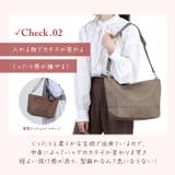 LIZDAYS ワンショルダーバッグ | BACKYARD FAMILY | 詳細画像9 