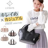 LIZDAYS 2WAY PUミニトートバッグ | BACKYARD FAMILY | 詳細画像1 