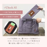 LIZ DAYS 3仕切りキャンバスビッグトート | BACKYARD FAMILY | 詳細画像10 