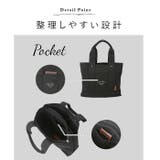 LIZ DAYS 3仕切りキャンバスビッグトート | BACKYARD FAMILY | 詳細画像12 