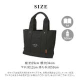 LIZ DAYS 3仕切りキャンバスビッグトート | BACKYARD FAMILY | 詳細画像16 