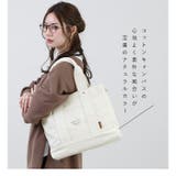 LIZ DAYS 3仕切りキャンバスビッグトート | BACKYARD FAMILY | 詳細画像4 