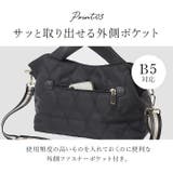 LIZDAYS ナイロンショルダーバッグ | BACKYARD FAMILY | 詳細画像7 