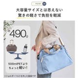 LIZDAYS 10pocket boston bag | BACKYARD FAMILY | 詳細画像11