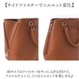 2シルエットトートバッグ Grace by LIZDAYS | BACKYARD FAMILY | 詳細画像6
