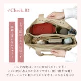 LIZDAYS 仕切り付きWアクセスロングハンドルトート | BACKYARD FAMILY | 詳細画像10