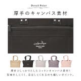 LIZDAYS 仕切り付きWアクセスロングハンドルトート | BACKYARD FAMILY | 詳細画像11