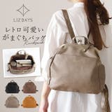 LIZDAYS がま口バッグ | BACKYARD FAMILY | 詳細画像1 