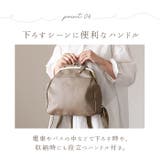 LIZDAYS がま口バッグ | BACKYARD FAMILY | 詳細画像10 