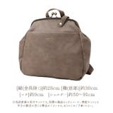 LIZDAYS がま口バッグ | BACKYARD FAMILY | 詳細画像14 