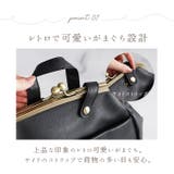 LIZDAYS がま口バッグ | BACKYARD FAMILY | 詳細画像6 