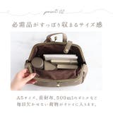 LIZDAYS がま口バッグ | BACKYARD FAMILY | 詳細画像7 