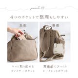 LIZDAYS がま口バッグ | BACKYARD FAMILY | 詳細画像8 