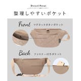 LIZDAYS キルティングナイロンボディバッグ | BACKYARD FAMILY | 詳細画像11