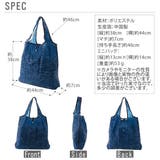 エコバッグ エコイーナ ECO | BACKYARD FAMILY | 詳細画像2 