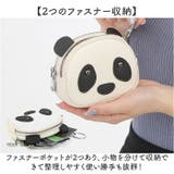 Melody レザーポーチ パンダポーチ | BACKYARD FAMILY | 詳細画像6 