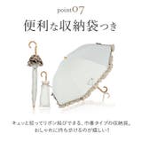 nino ２段式折りたたみ日傘 | BACKYARD FAMILY | 詳細画像10 