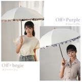 nino ２段式折りたたみ日傘 | BACKYARD FAMILY | 詳細画像12 