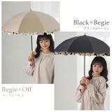 nino ２段式折りたたみ日傘 | BACKYARD FAMILY | 詳細画像13 