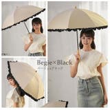 nino ２段式折りたたみ日傘 | BACKYARD FAMILY | 詳細画像14 