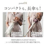 nino ２段式折りたたみ日傘 | BACKYARD FAMILY | 詳細画像4 