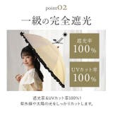 nino ２段式折りたたみ日傘 | BACKYARD FAMILY | 詳細画像5 