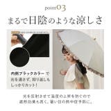 nino ２段式折りたたみ日傘 | BACKYARD FAMILY | 詳細画像6 