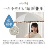 nino ２段式折りたたみ日傘 | BACKYARD FAMILY | 詳細画像7 