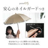 nino ２段式折りたたみ日傘 | BACKYARD FAMILY | 詳細画像8 