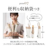 stella 形状安定折りたたみ日傘 | BACKYARD FAMILY | 詳細画像11