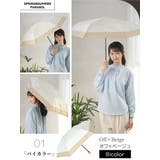 stella 形状安定折りたたみ日傘 | BACKYARD FAMILY | 詳細画像12