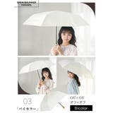 stella 形状安定折りたたみ日傘 | BACKYARD FAMILY | 詳細画像14