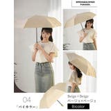 stella 形状安定折りたたみ日傘 | BACKYARD FAMILY | 詳細画像15
