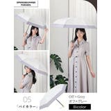 stella 形状安定折りたたみ日傘 | BACKYARD FAMILY | 詳細画像16