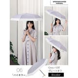 stella 形状安定折りたたみ日傘 | BACKYARD FAMILY | 詳細画像17