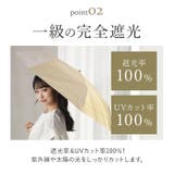 stella 形状安定折りたたみ日傘 | BACKYARD FAMILY | 詳細画像6