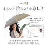 stella 形状安定折りたたみ日傘 | BACKYARD FAMILY | 詳細画像7